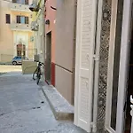 Ap - In Centro! Апартаменты *